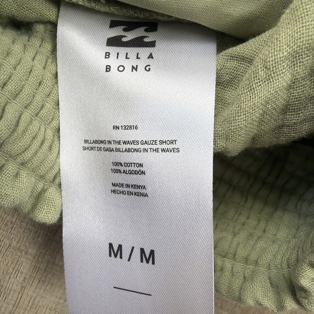 Billabong In The Waves Short Avocado 100% Cotton Gaze NWT Medium - Picture 10 of 11